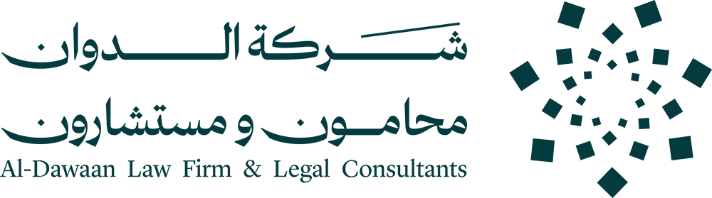 الدوان محامون ومستشارون